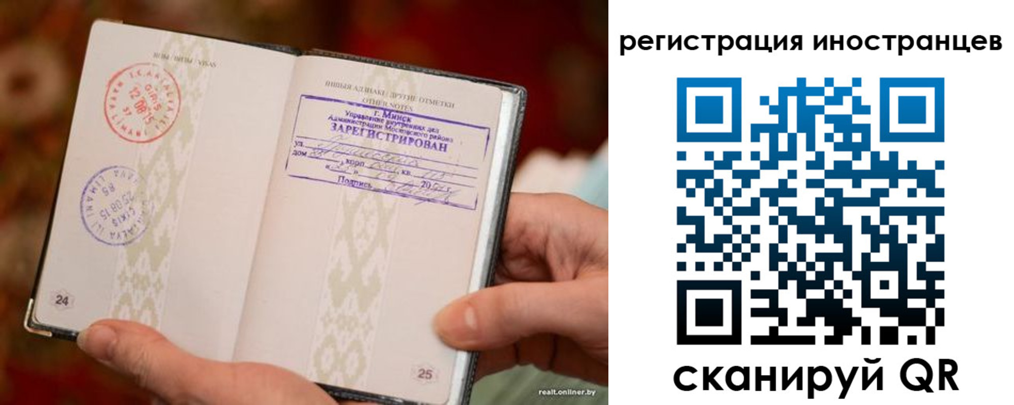пропишу в квартире в Саяногорске